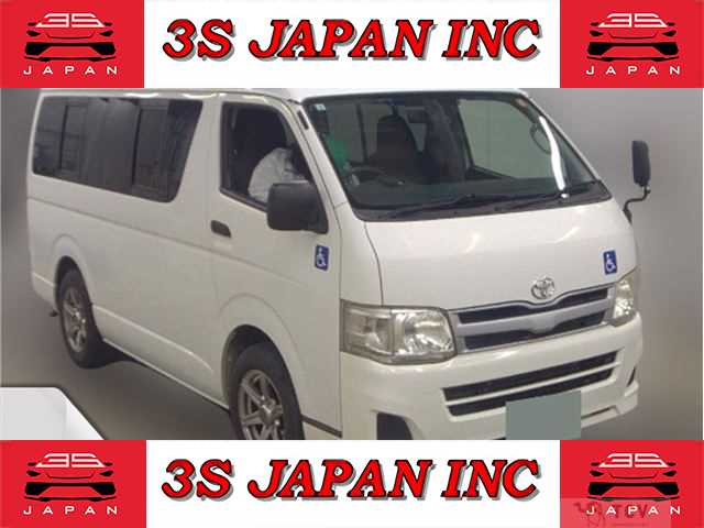 2011 Toyota Regiusace Van