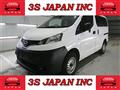 2020 Nissan NV200 VANETTE