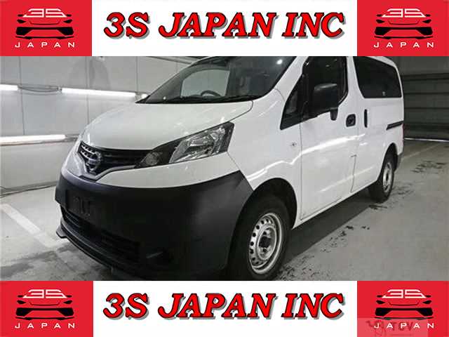 2020 Nissan NV200 VANETTE