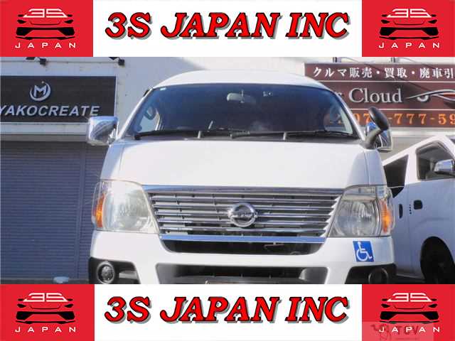 2008 Nissan Caravan Bus