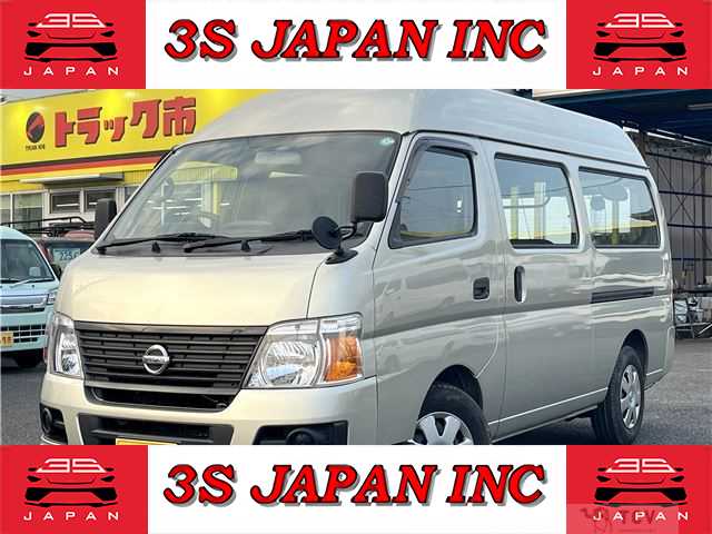 2009 Nissan Caravan