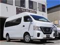 2020 Nissan NV350 Caravan