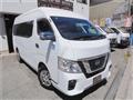 2020 Nissan NV350 Caravan