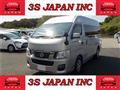 2015 Nissan NV350 Caravan