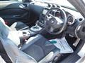 2014 Nissan Fairlady Z
