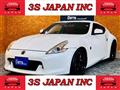 2008 Nissan Fairlady Z