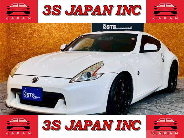 2008 Nissan Fairlady Z