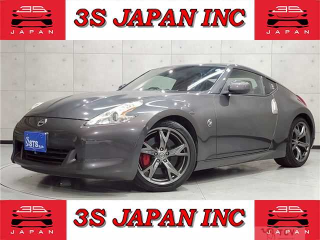 2010 Nissan Fairlady Z