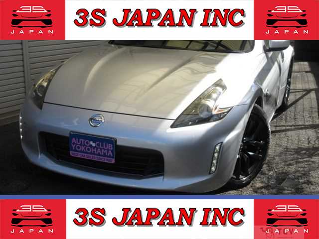 2018 Nissan Fairlady Z