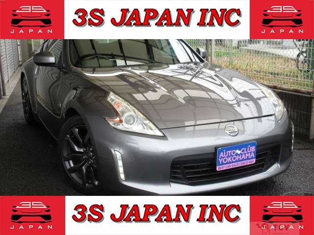 2013 Nissan Fairlady Z