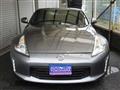 2013 Nissan Fairlady Z