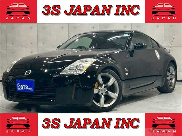 2005 Nissan Fairlady Z