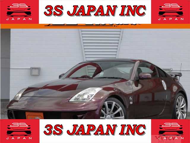 2006 Nissan Fairlady Z