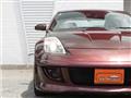 2006 Nissan Fairlady Z
