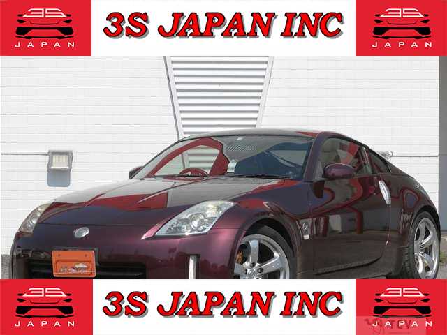 2006 Nissan Fairlady Z