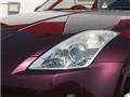 2006 Nissan Fairlady Z