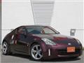 2006 Nissan Fairlady Z