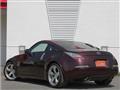 2006 Nissan Fairlady Z