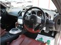 2006 Nissan Fairlady Z