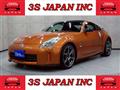 2006 Nissan Fairlady Z