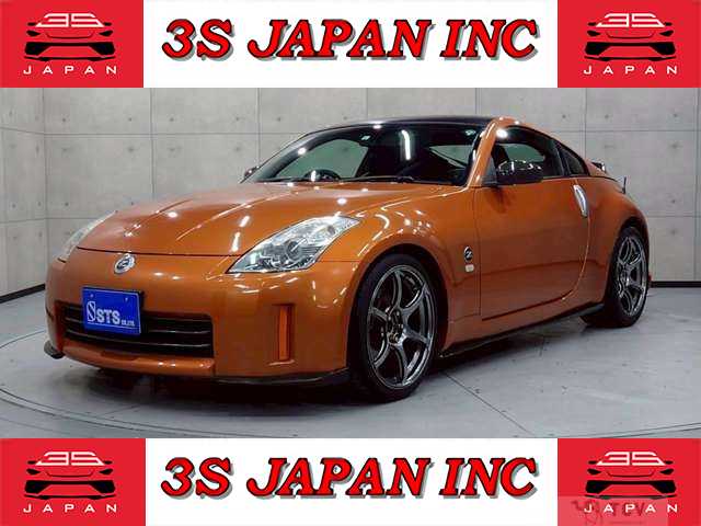 2006 Nissan Fairlady Z