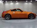 2006 Nissan Fairlady Z