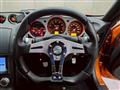 2006 Nissan Fairlady Z