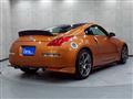 2006 Nissan Fairlady Z