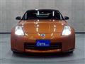 2006 Nissan Fairlady Z