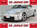 2008 Nissan Fairlady Z