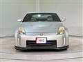 2008 Nissan Fairlady Z