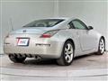 2008 Nissan Fairlady Z