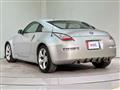 2008 Nissan Fairlady Z