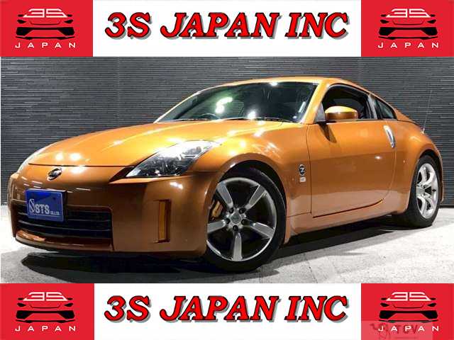 2006 Nissan Fairlady Z