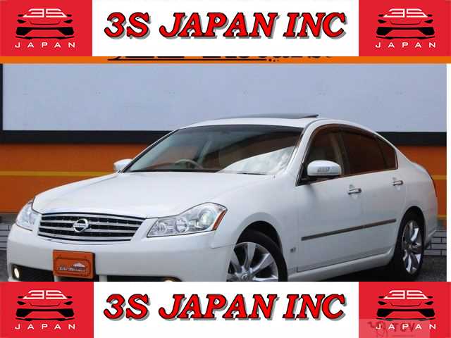 2006 Nissan Fuga