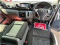 2019 Nissan NV350 Caravan