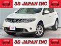 2012 Nissan Murano