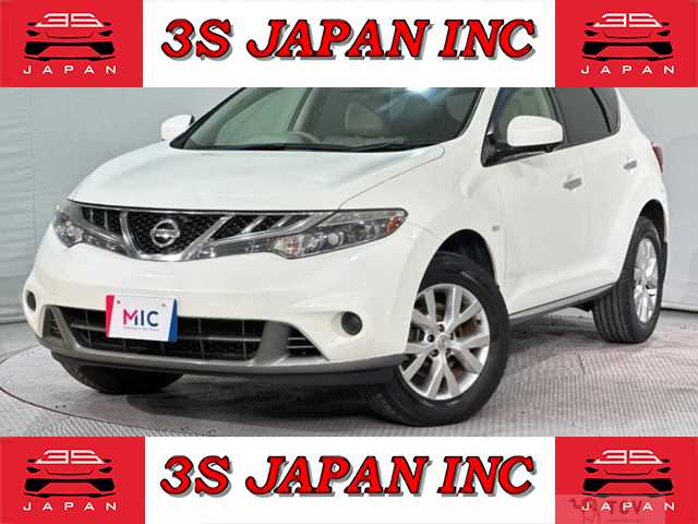 2012 Nissan Murano