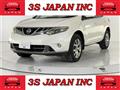 2013 Nissan Murano