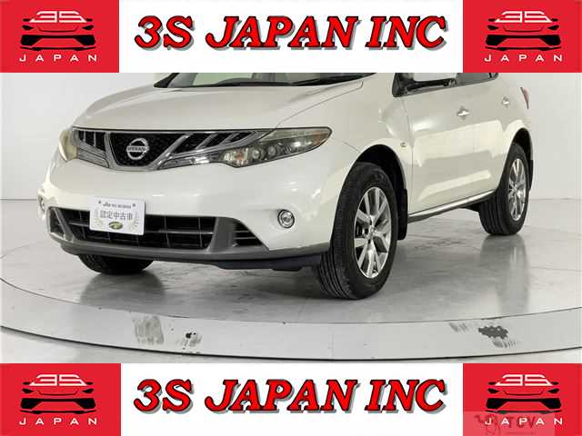 2013 Nissan Murano