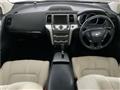 2013 Nissan Murano