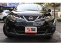 2011 Nissan Murano