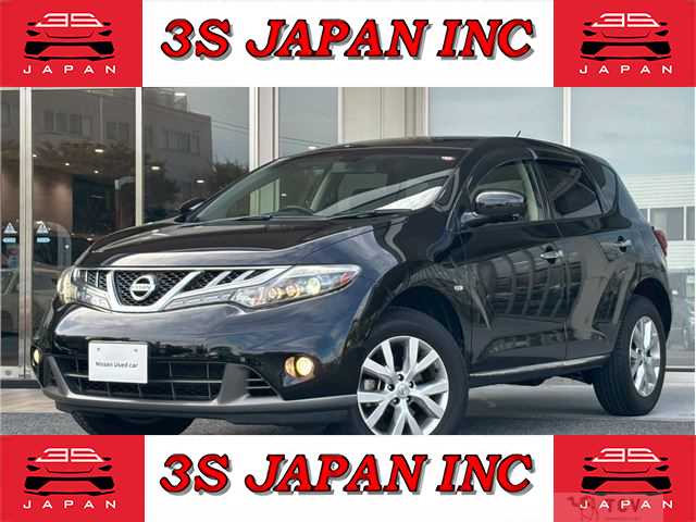 2012 Nissan Murano