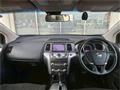 2012 Nissan Murano