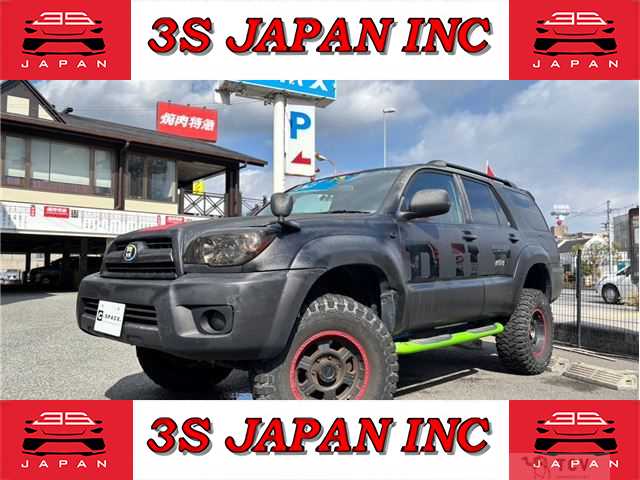 2008 Toyota Hilux Surf