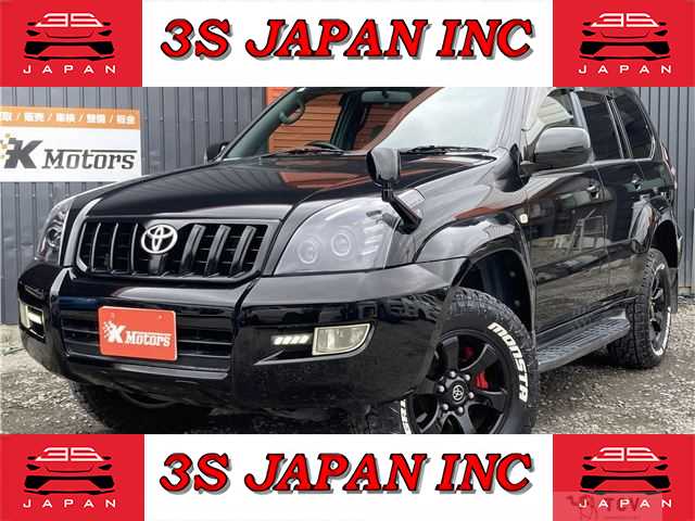 2007 Toyota Land Cruiser Prado