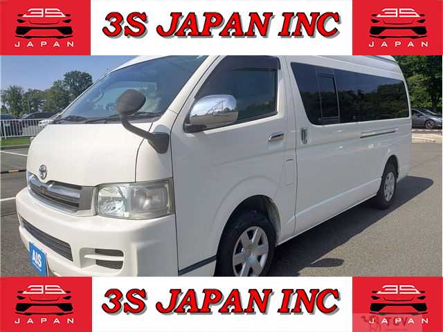 2005 Toyota Hiace Wagon