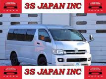 2005 Toyota Hiace