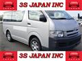 Toyota/Hiace
