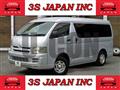 2006 Toyota Hiace Wagon